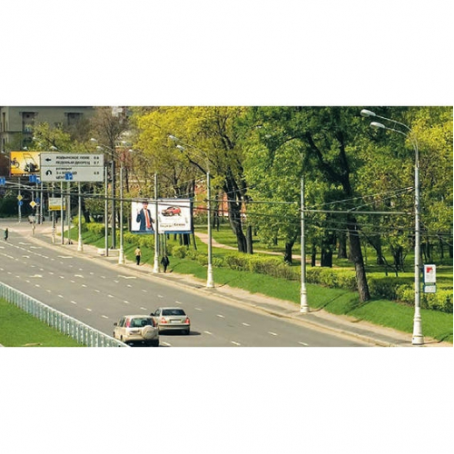 Опора ТП-1000-9,0/11,0-01-ц